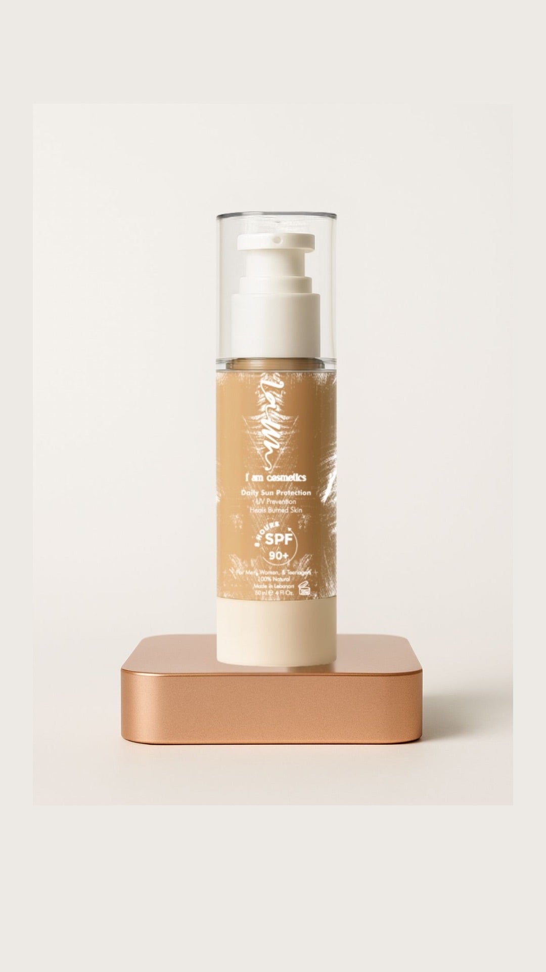 I Am tinted sunscreen